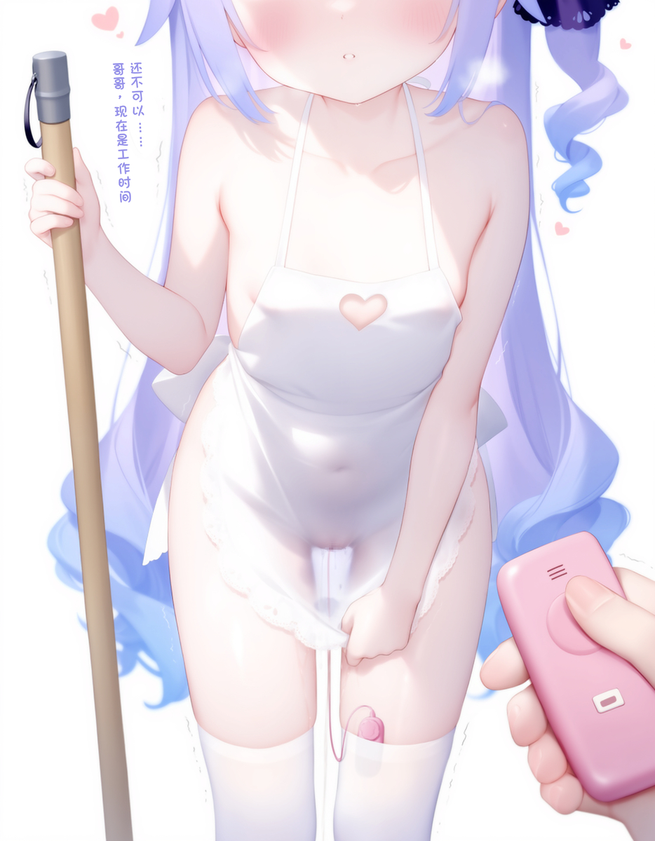 独角兽…会服侍好哥哥的一切的❤️…-pixiv插画-作品交流服务