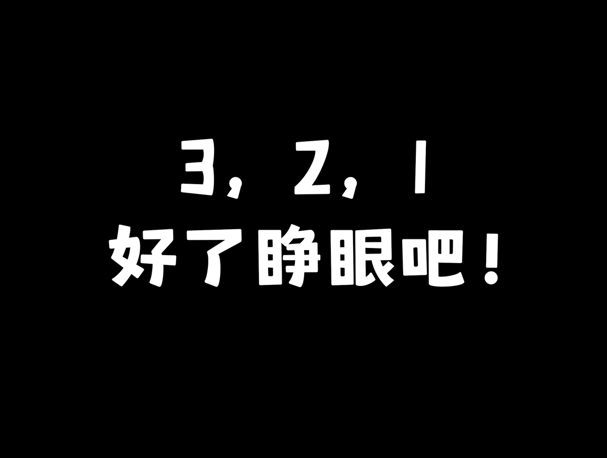这个魔法厉害吧w-pixiv插画-作品交流服务