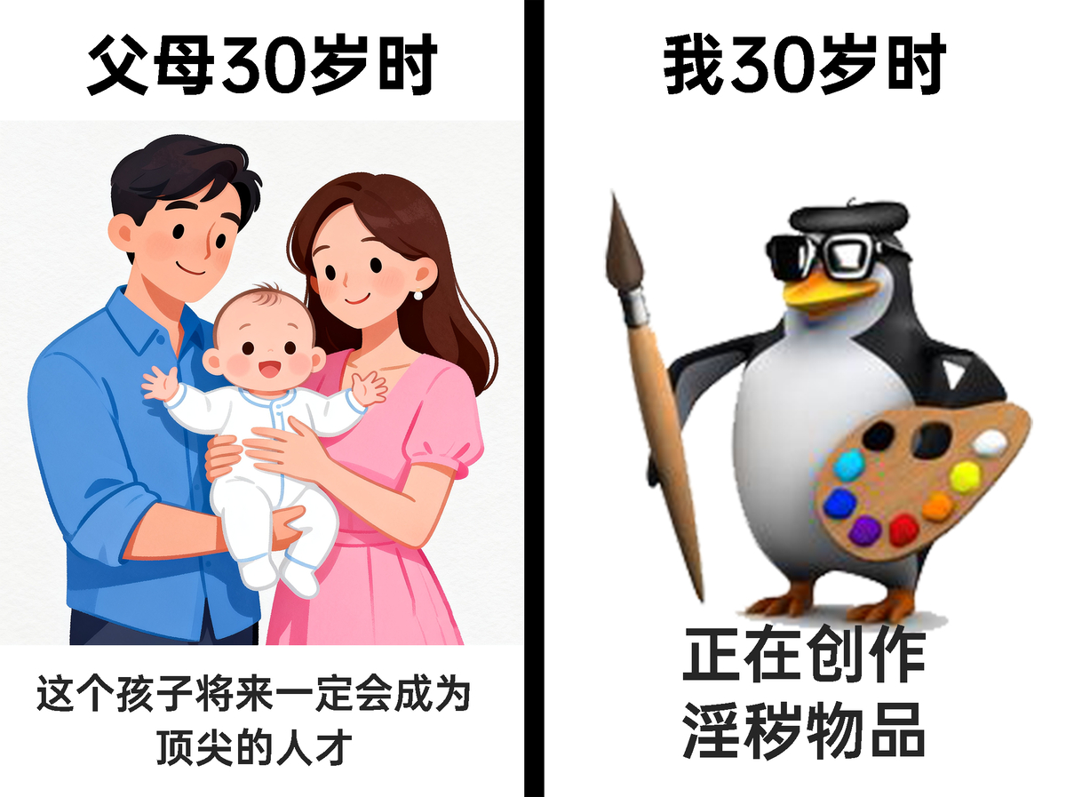 这辈子有了-pixiv插画-作品交流服务