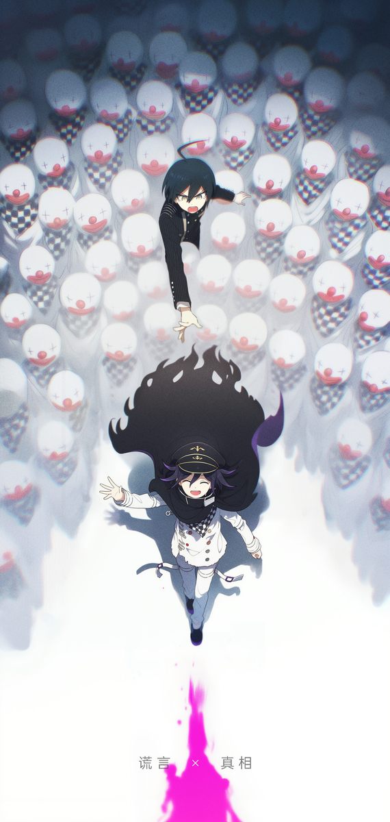 谎言 × 真相-pixiv插画-作品交流服务