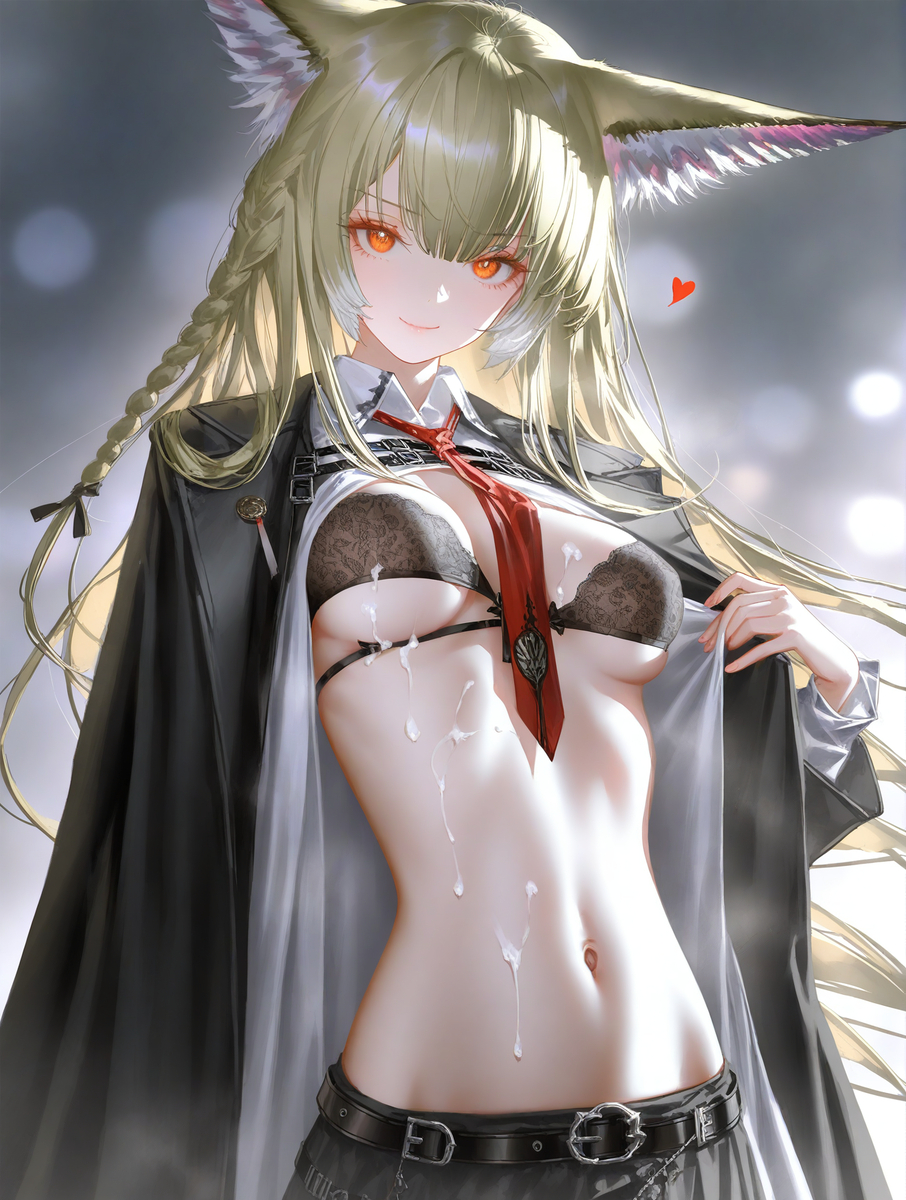 [先覧]スイカズラ:第二子計画|忍冬:二胎计划 #1-pixiv插画-作品交流服务