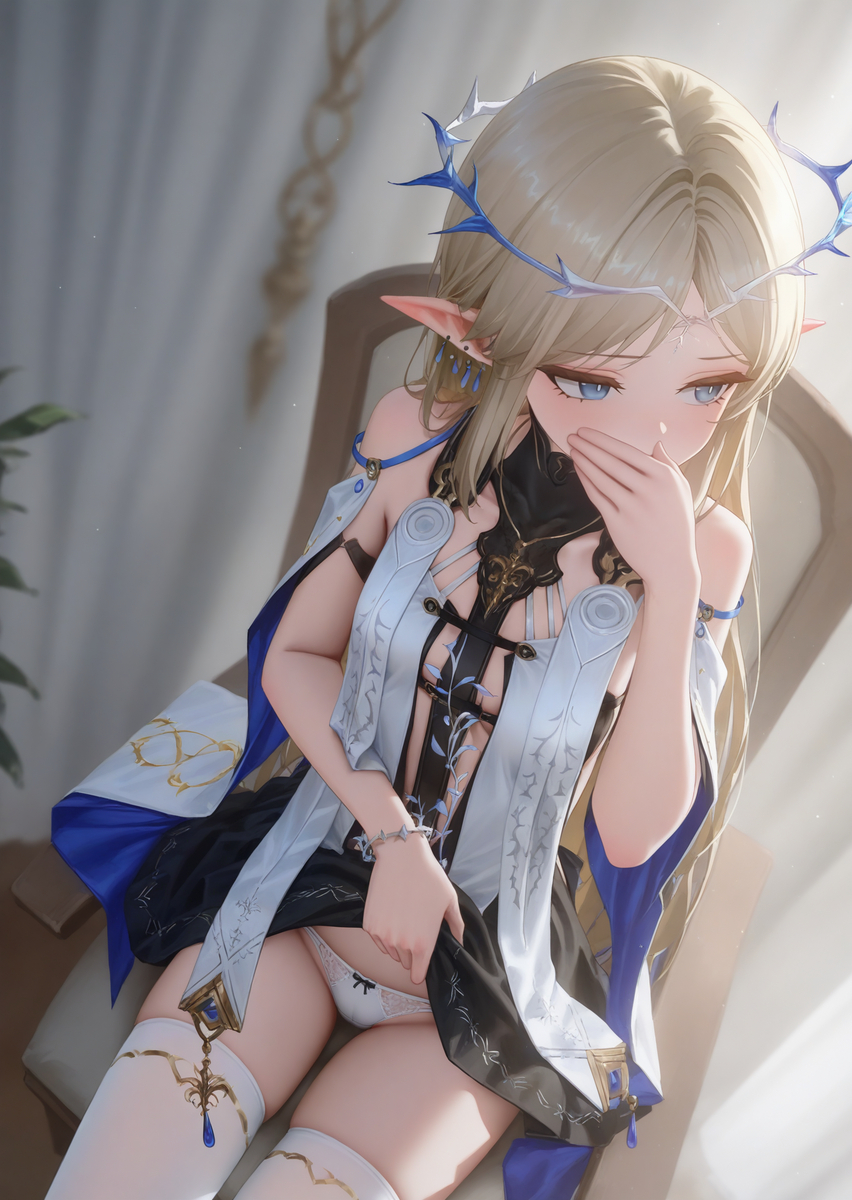 「見えた❤」-pixiv插画-作品交流服务