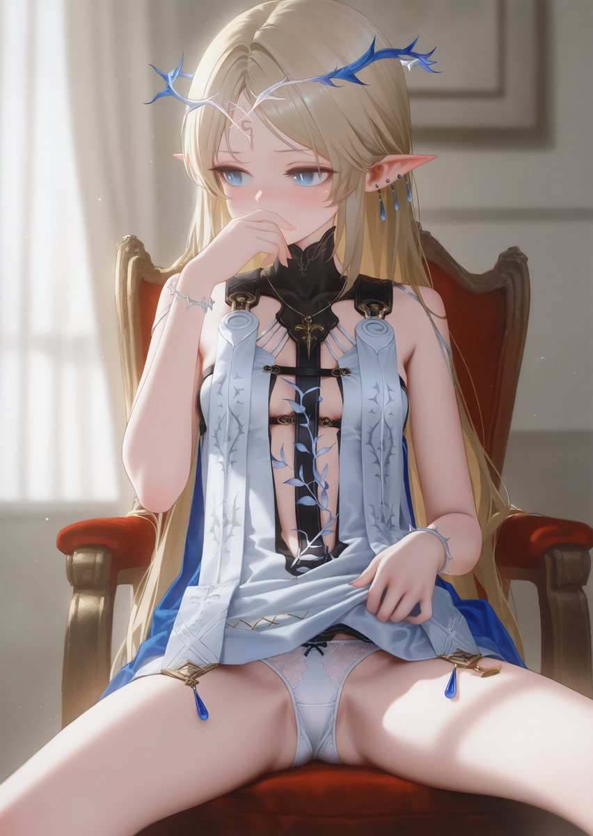 「見えた❤」-pixiv插画-作品交流服务