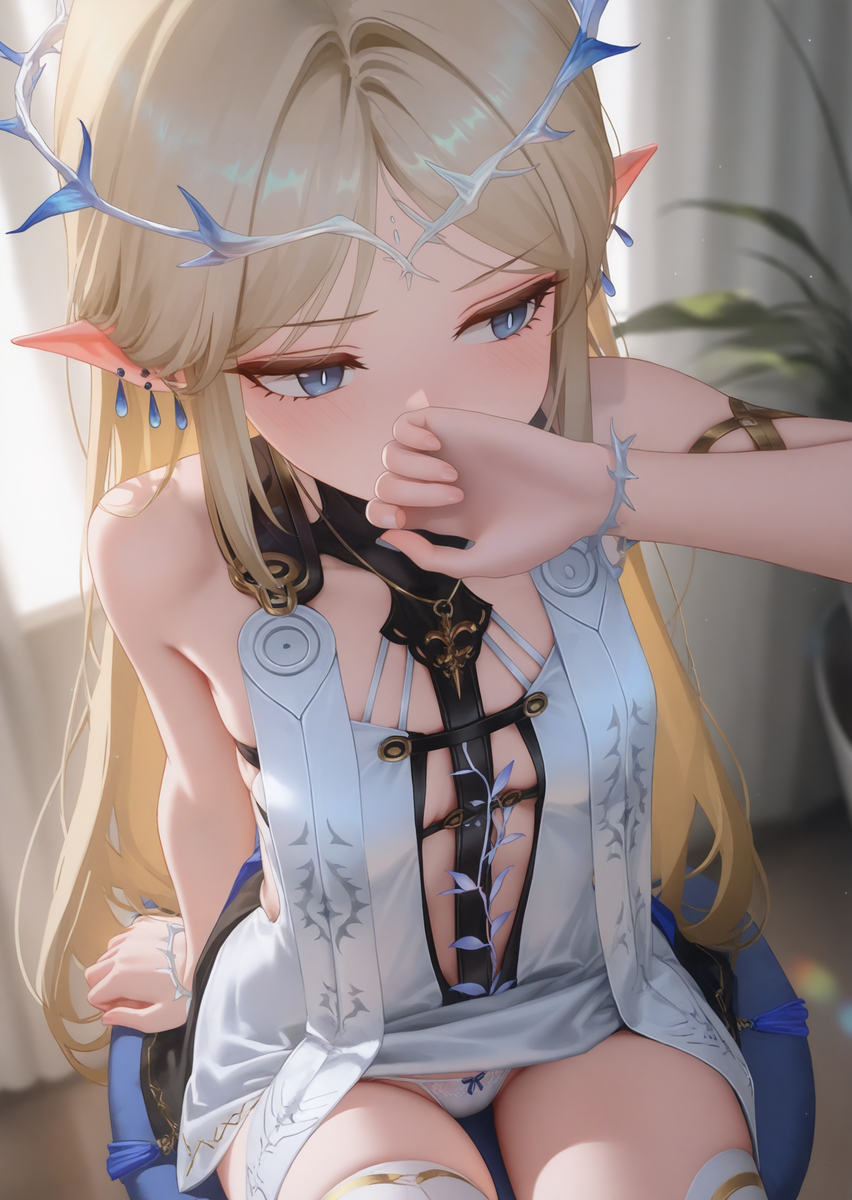 「見えた❤」-pixiv插画-作品交流服务