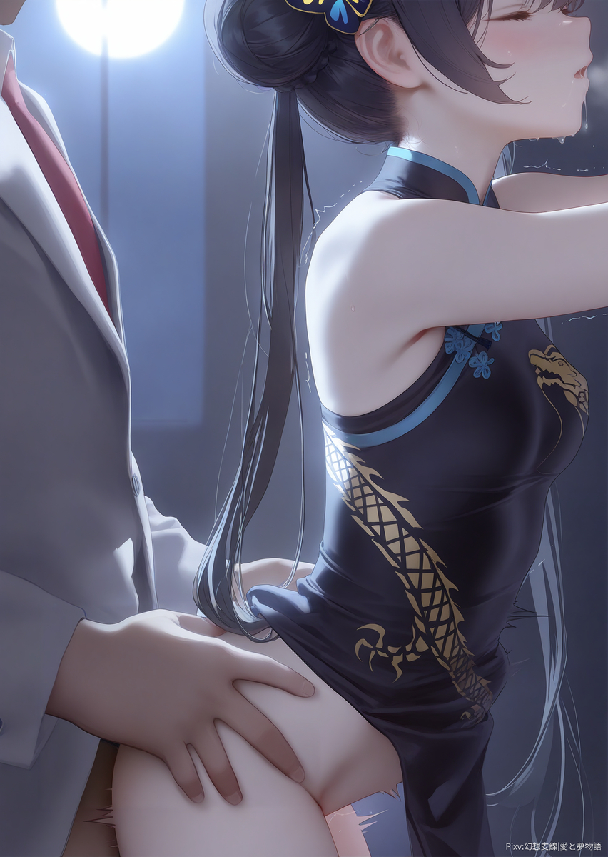 「キサキのお腹内部への探求」/”探索妃咲身体内部“ #2-pixiv插画-作品交流服务