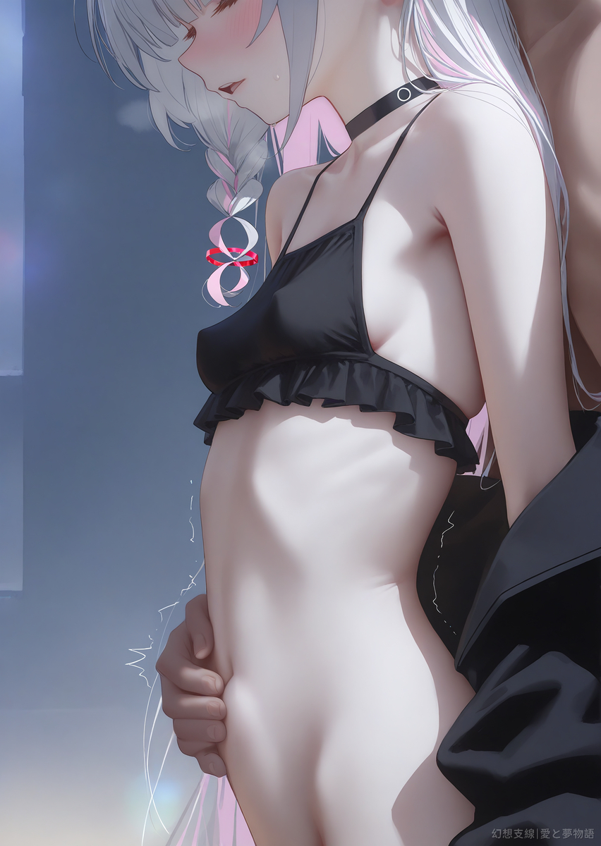 『マッサージ』と言われた/他说这是按摩-pixiv插画-作品交流服务