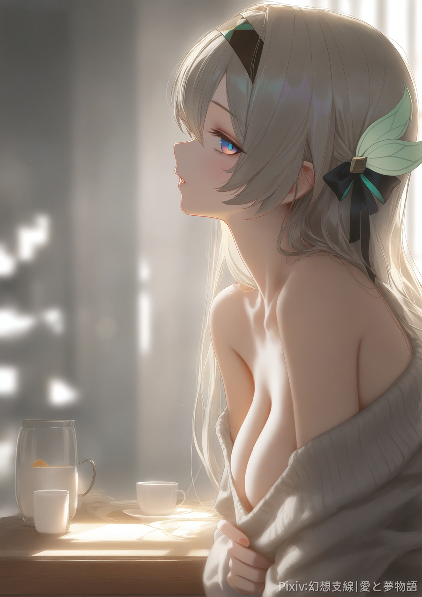 「見えた？」-pixiv插画-作品交流服务