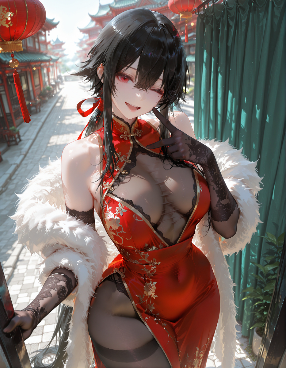 新年快乐-pixiv插画-作品交流服务