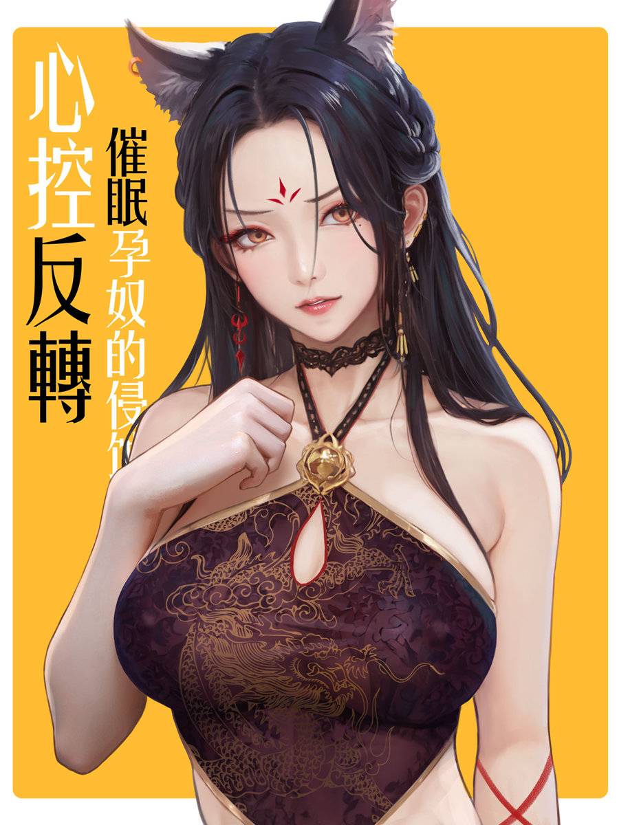 莲凰-pixiv插画-作品交流服务
