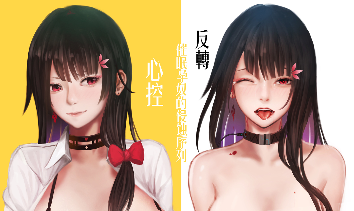 莲瑶-pixiv插画-作品交流服务