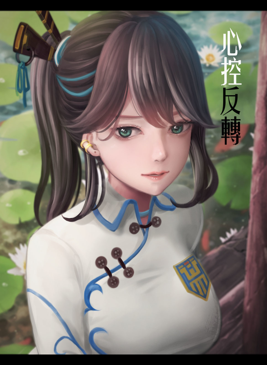 萧灵儿-pixiv插画-作品交流服务