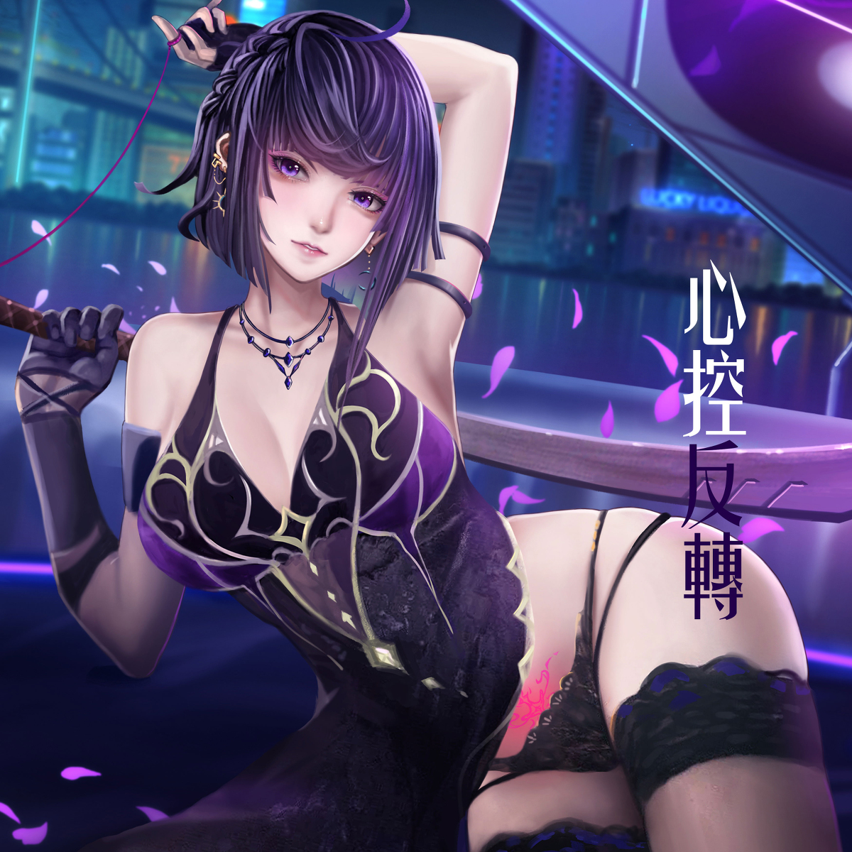 鸾心-pixiv插画-作品交流服务