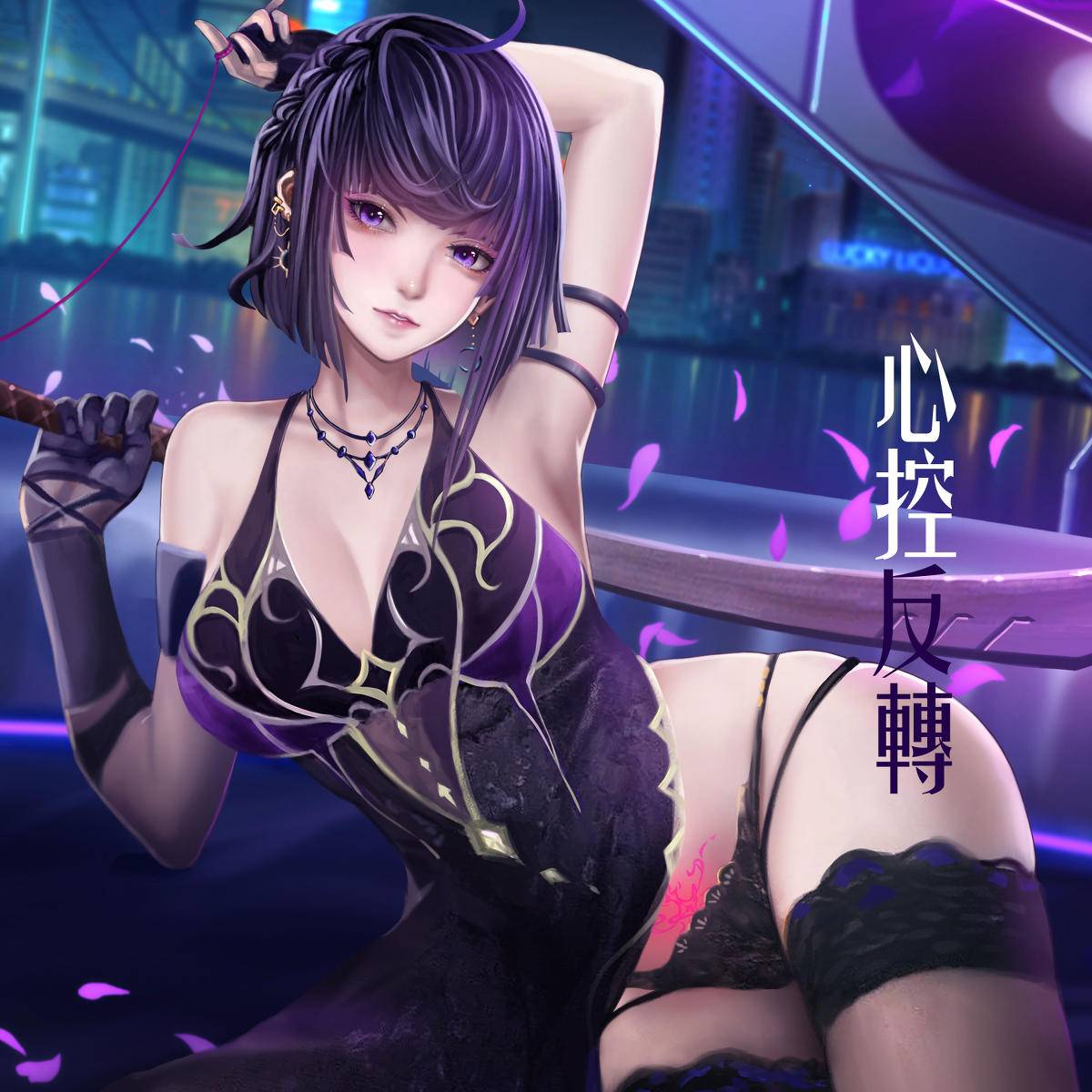 鸾心-pixiv插画-作品交流服务