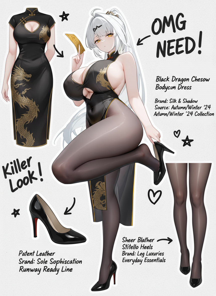 仪玄-pixiv插画-作品交流服务