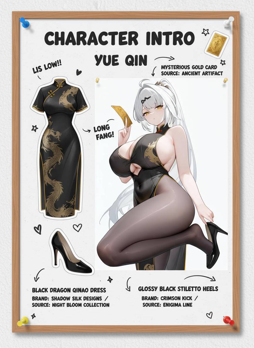 仪玄-pixiv插画-作品交流服务